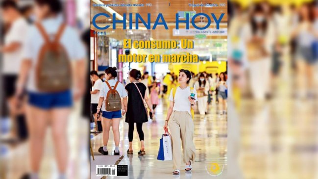 Lee la edición de junio de la revista China Hoy