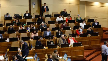   Se cayó la reforma que pretendía quitar la dieta vitalicia a expresidentes menores de 65 años 