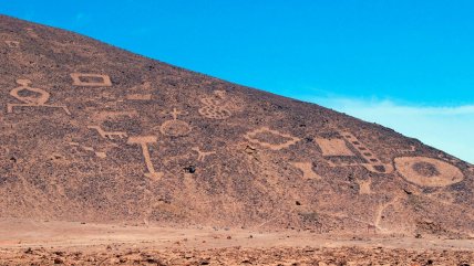   Geoglifos de Pintados llegan a la Unesco buscando ser reconocidos como Patrimonio Mundial 