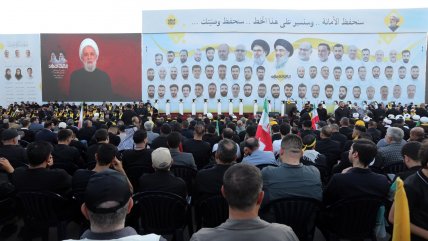 Jefe de Hizbulá reafirmó que no depondrán las armas en aniversario de muerte de Nasrala    Jefe de Hizbulá reafirmó que no depondrán las armas en aniversario de muerte de Nasrala