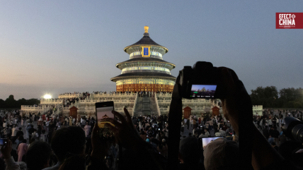   Nuevo récord: China registró más de 2.430 millones de viajes en su 