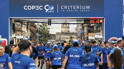   La Serena acogerá competencia de ciclismo con corrida familiar como previa 
