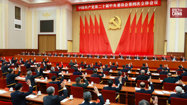 China fija 