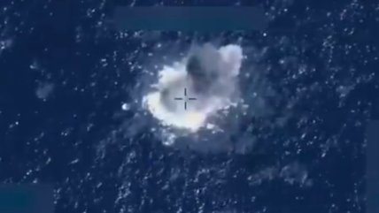   EE.UU. mata a 14 personas tras atacar cuatro supuestas narcolanchas en el Pacífico 