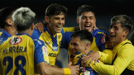   Universidad de Concepción denunció graves irregularidades de Copiapó 