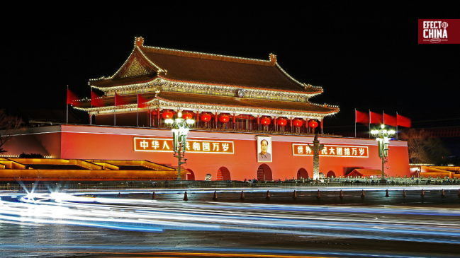 Universidad de Chile lanza 