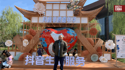   Académico llevó las voces indígenas de Chile a la Semana del Patrimonio Cultural de Beijing 