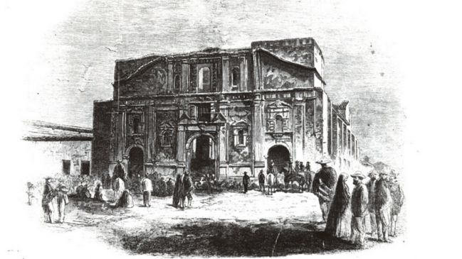 Senado llamó a participar en acto conmemorativo de la tragedia de la Iglesia Compañía de Jesús