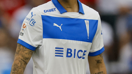   Las dos figuras claves que tienen pendiente su renovación en la UC 