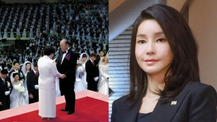 Ex primera dama coreana fue condenada a prisión por sobornos de la 