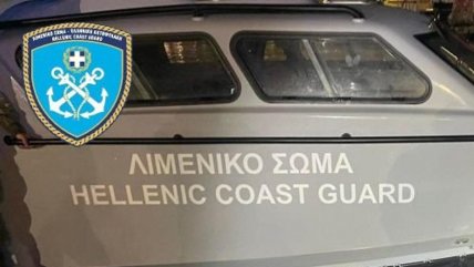   Grecia fijó penas de 10 años para activistas que faciliten el ingreso de migrantes 