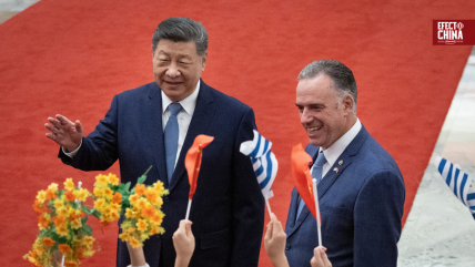   Uruguay promociona en Shanghái su potencial como destino de inversión para China 