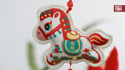   ¿Qué simboliza el Caballo de Fuego en el Año Nuevo Chino? 