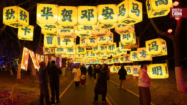 La Fiesta de la Primavera: historia, cultura y celebración del Año Nuevo Chino