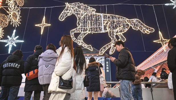 Imagen foto_00000001