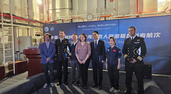 Imagen foto_00000012